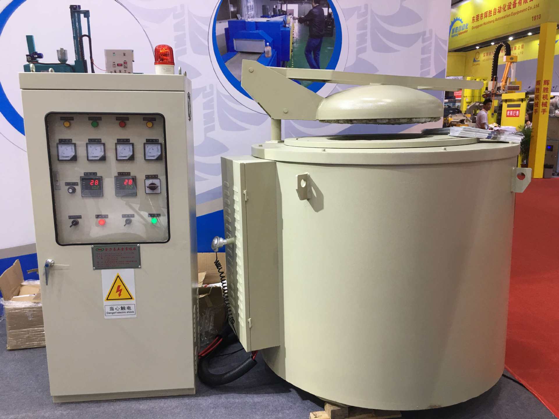 金属熔化炉 350公斤铝锭熔化炉 废铝 易拉罐熔炼炉 铝合金熔炼炉