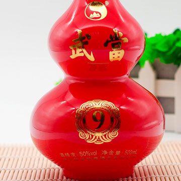 定制红色喷涂玻璃酒瓶 葫芦型玻璃白酒瓶 一斤装内容定制玻璃瓶