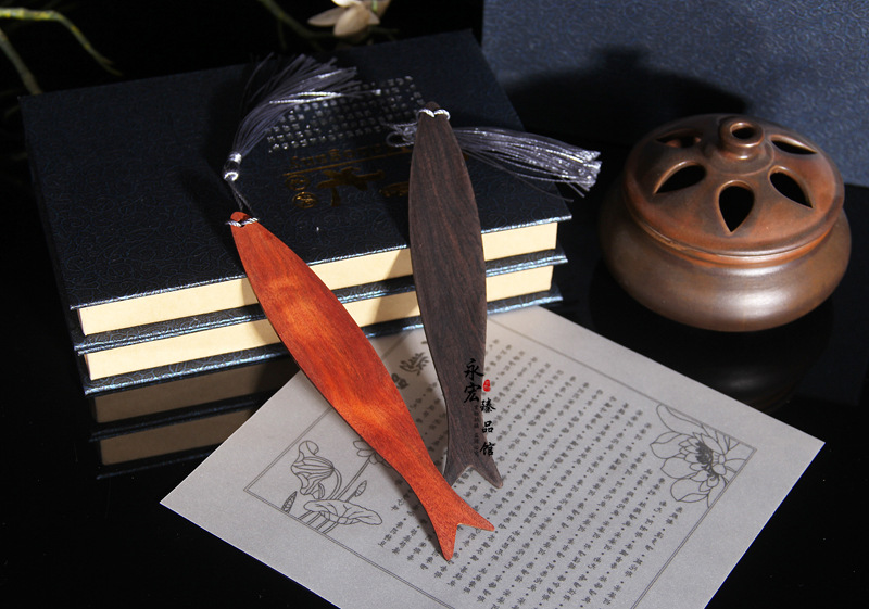 鱼笺红木书签 年年有余书签 中国风木质书签 可定制刻字 七夕礼品