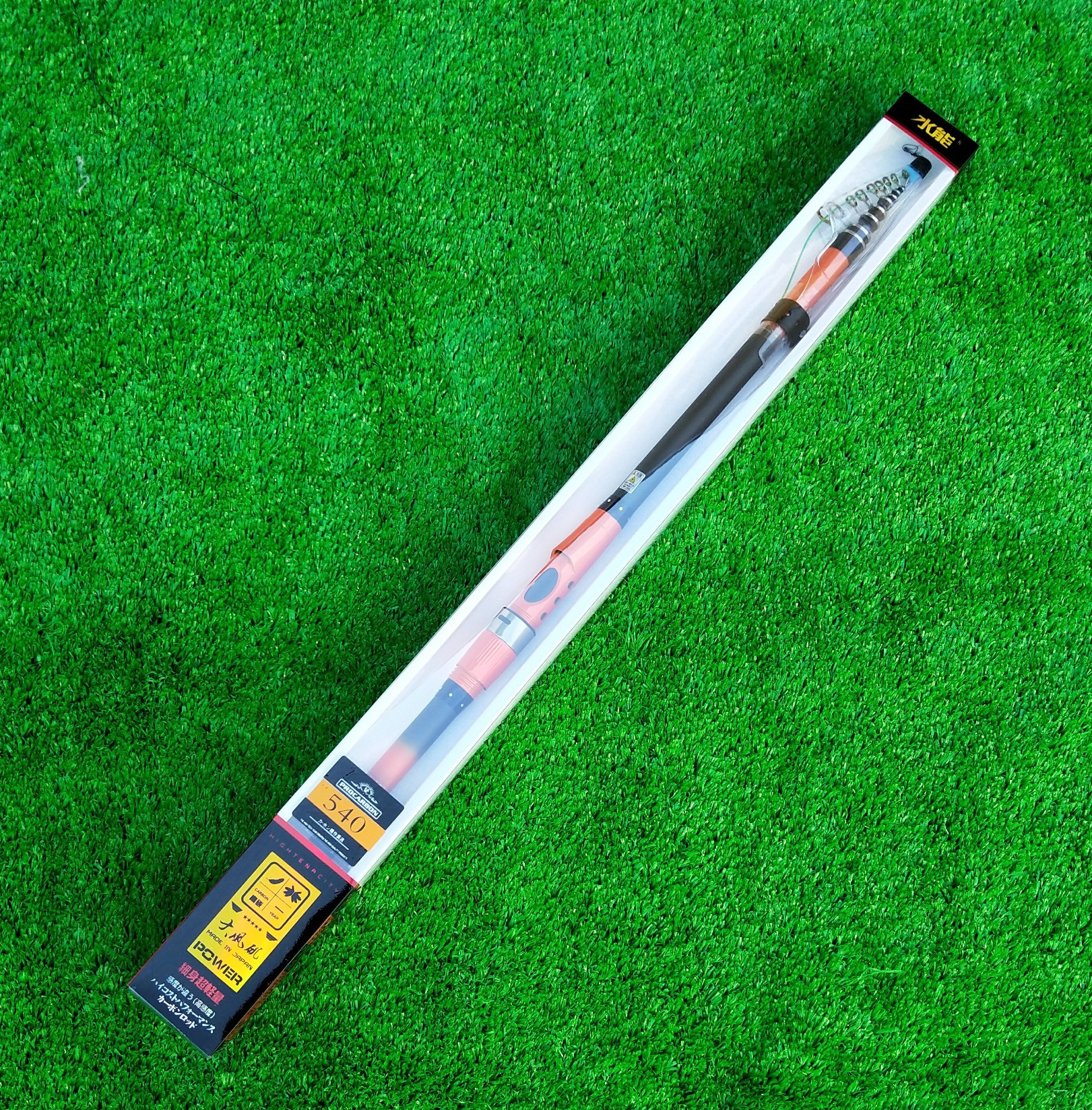 大风大环碳素矶竿手海杆矶钓竿海竿抛杆甩杆钓鱼用品垂钓用品