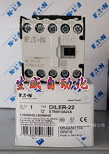 EATON 小型接触器式继电器DILER-22(110V50HZ,120V60HZ) 正品现货