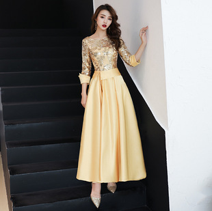 六安市裕安区艾菲纱婚纱礼服厂