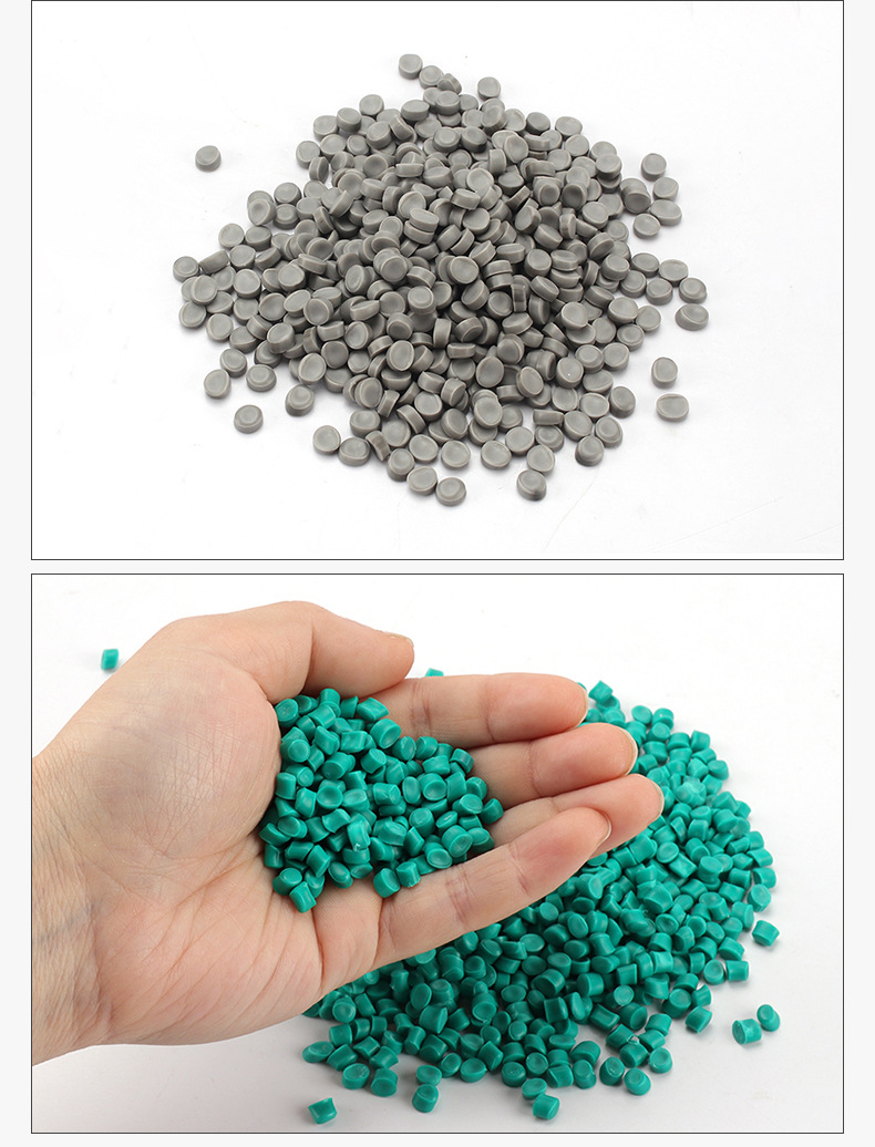 pvc电缆绝缘颗粒pvc电缆料高温厂家直销耐寒弹性体塑料颗粒可定制