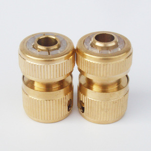 园艺家用四分花园软管通水快速接头自动止水快接浇花洗车软管接头