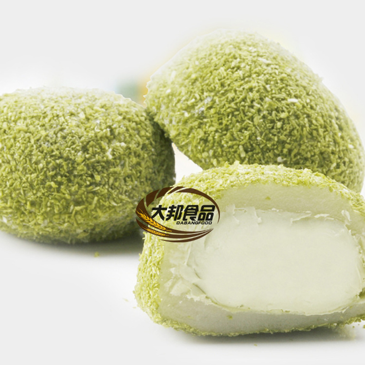 亚洲之星椰蓉酸奶大福 椰蓉蓝莓 椰蓉黄桃 小吃点心 250g/袋