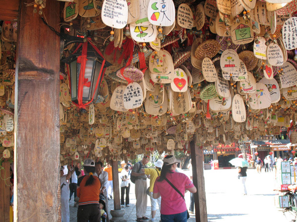 寺庙许愿牌祈福木牌丽江东巴风铃一米阳光许愿牌可印logo10