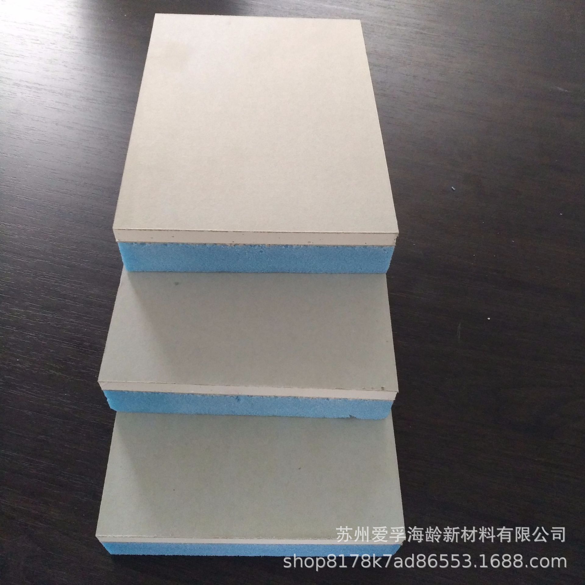eps聚苯板复合石膏保温板 石膏板加工复合板 eps挤塑板xps聚苯板