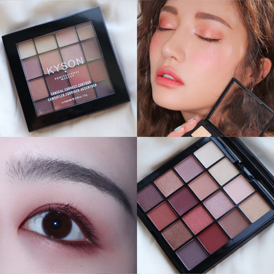 寒妆kyson超火复古酒红大地脏橘色珠哑光裸妆初学16色眼影盘抖音