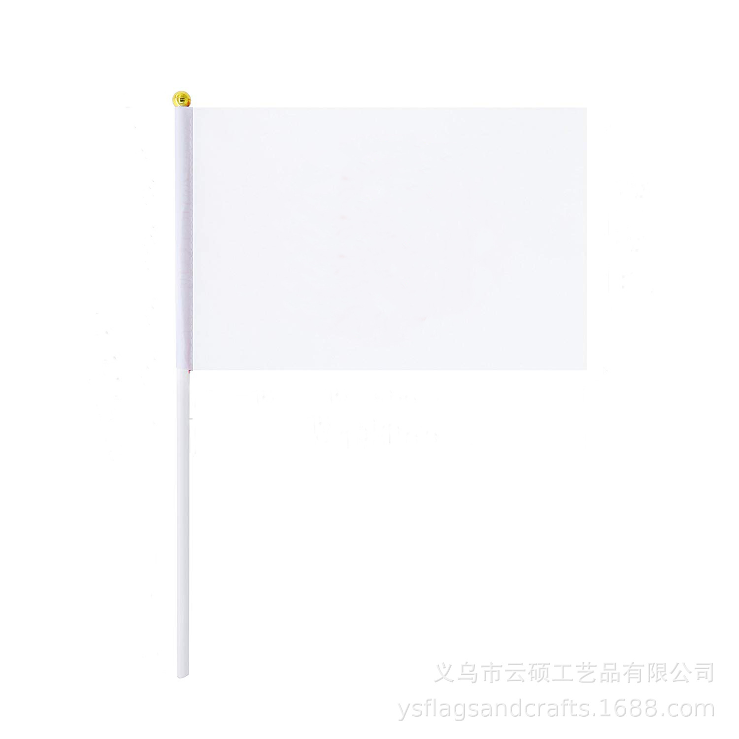 8号 14*21cm 纯色 白色 空白手摇旗 白色diy 手摇旗 纯白色手挥旗