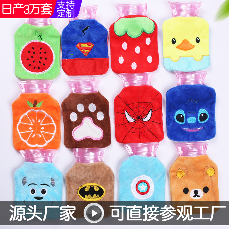 New Cartoon Mini Hot Water Bag Removable and Washable Small Size Water Filling Hand Warmer Water Injection Plush Hand Warmer Wholesale