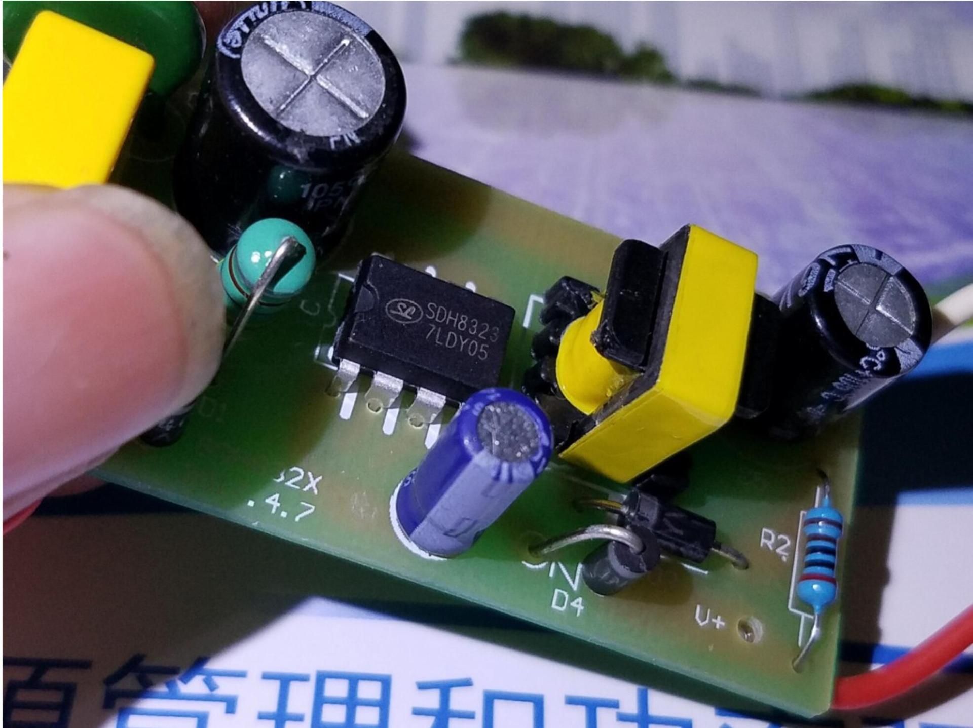 sdh8322士兰微高性能buck电源芯片替代pn8034 12v 15v 18v可调