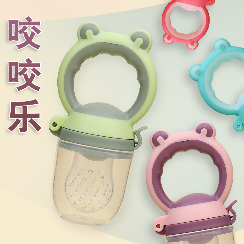 Frog Bite Multi-Color Fruit Sparse Bite Happy Pacifier Food Supplement Rattle Bite Nutrition