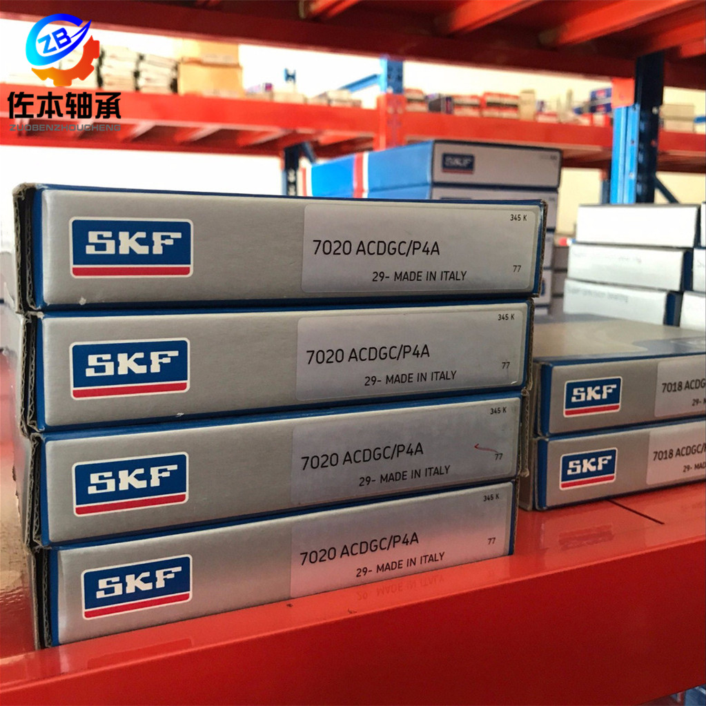 skf双列角接触球轴承3215a2ztn9mt333215a2rs1tn9mt33现货