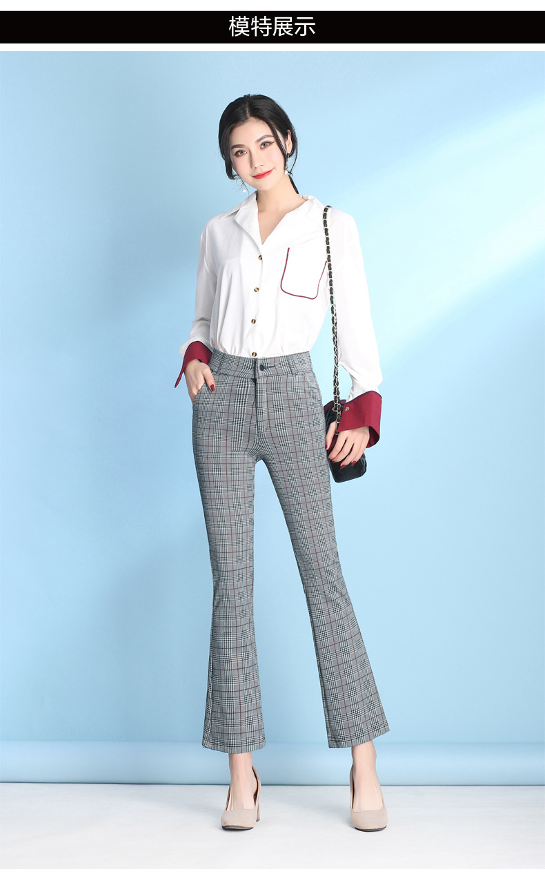 春季新款复古经典格纹微喇裤时尚活力喇叭裤高弹大码女裤显高裤子