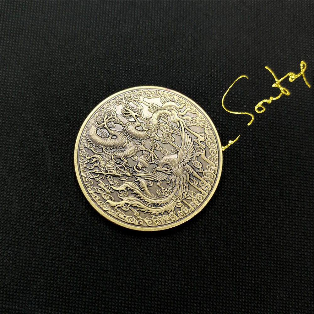定制纪念章 龙凤呈祥纪念币 生肖龙凤动物硬币 金属徽章礼品收藏