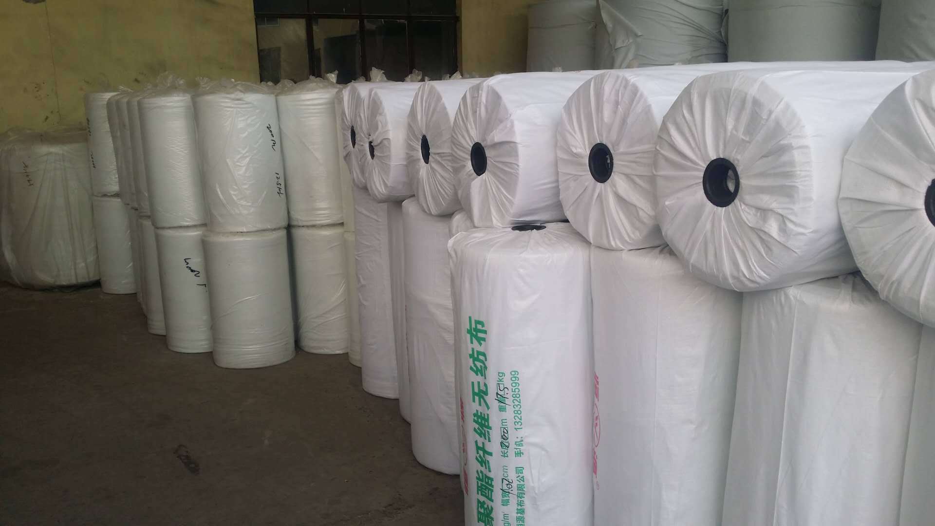 防水专用非织聚酯纤维无纺布