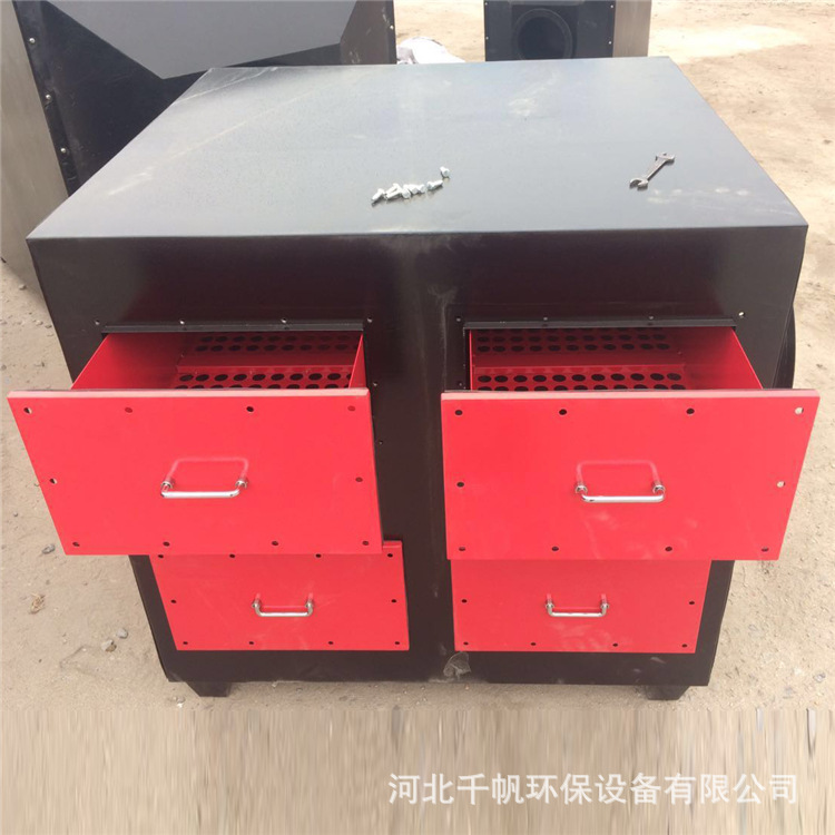 ut田有机废气催化燃烧设备制造商