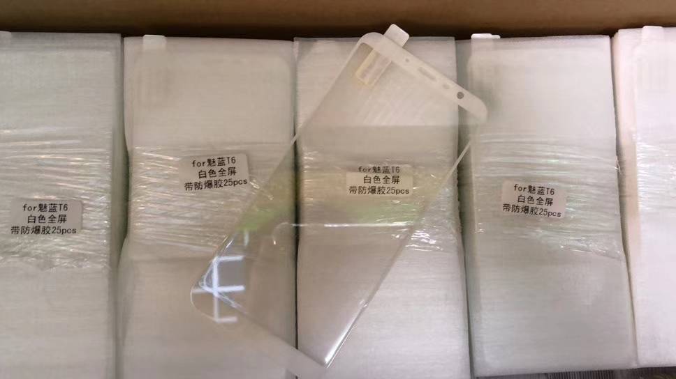 3mm 魅蓝6t全屏丝印钢化膜 新品上市