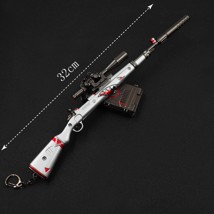 绝地大逃杀 吃鸡鲨鱼皮肤98k狙击玩具枪模型一件代发