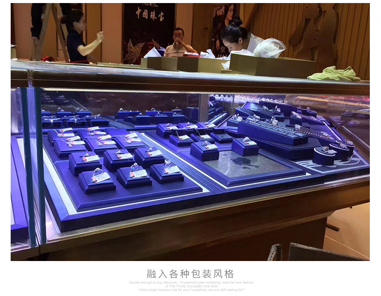 钻石橱窗展示架 钻石戒指项链托盘 镶嵌道具珠宝陈列架展示架批发