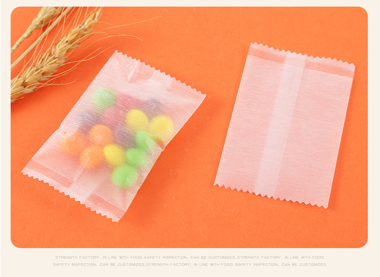 批发定制月饼糖果饼干磨砂半透明机封袋蛋黄酥花茶拉丝包装袋50个