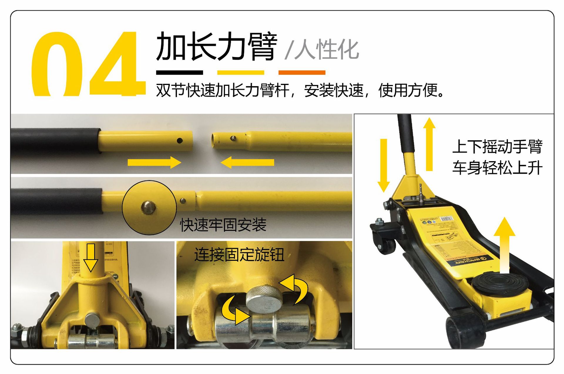 小轿车专用千斤顶 液压千斤顶 低位双泵卧式千斤顶3t汽车维修工具