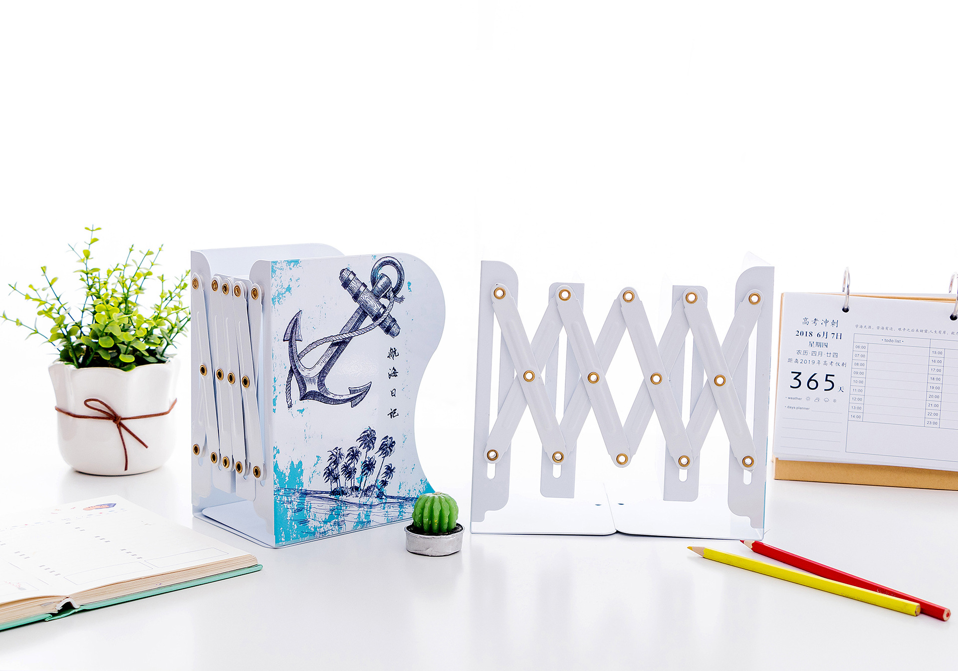 德懋mq6163伸缩可调拉伸书立书架折叠书立桌面收纳盒学生文具批发