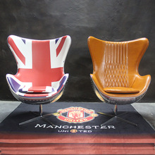 北欧美式loft工业风蛋椅复古个性铝皮铆钉蛋椅总裁办公椅厂家直销