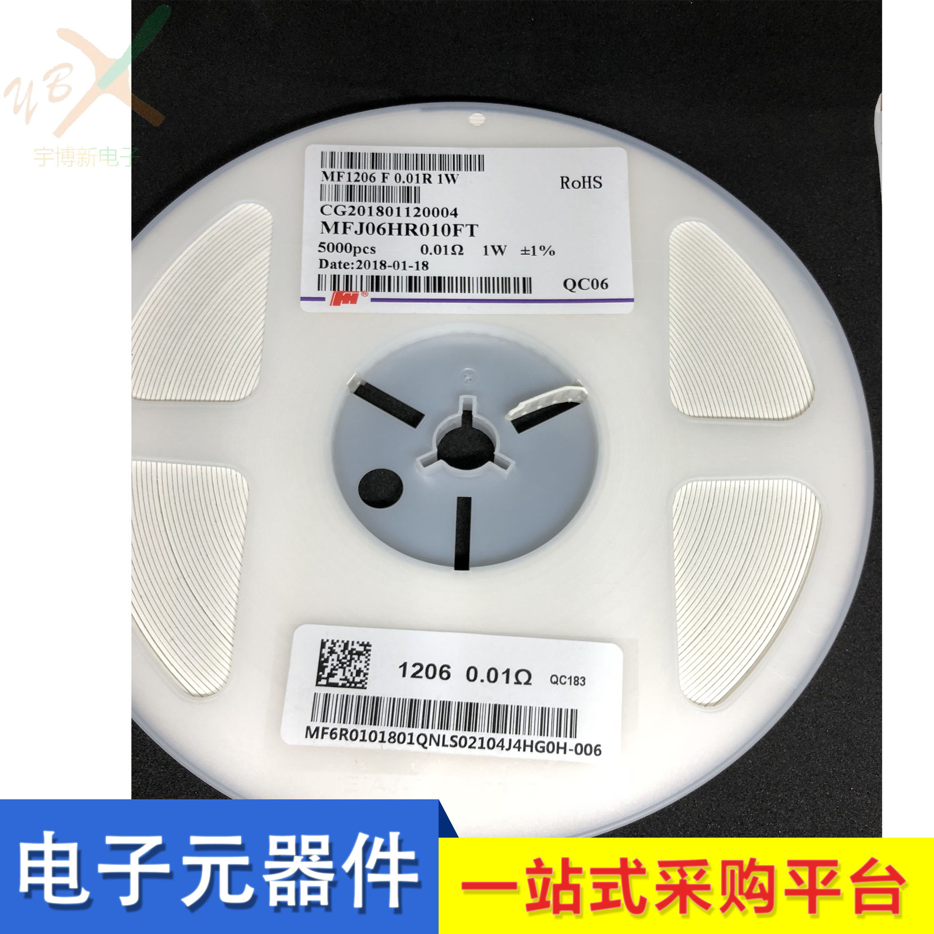 贴片合金电阻1206 0.01r r010 10毫欧 1%-阿里巴巴