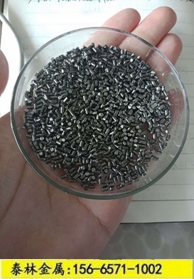 5mm钢丝切丸抛丸机专用钢丝切丸