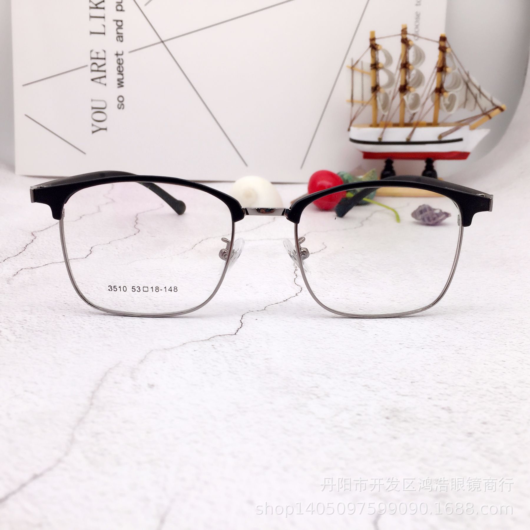时尚 休闲复古韩版男女款眉毛眼镜架 大方 潮流 眼镜框