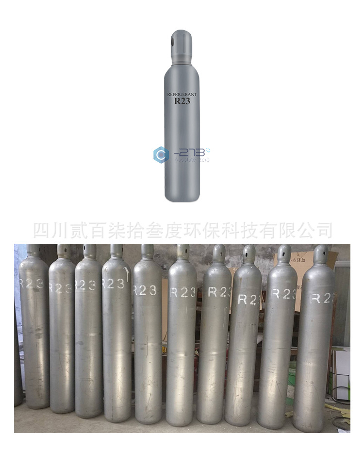 低温制冷_lg冰箱冷藏室制冷,冻室不制冷_热电超低温冰箱 制冷剂