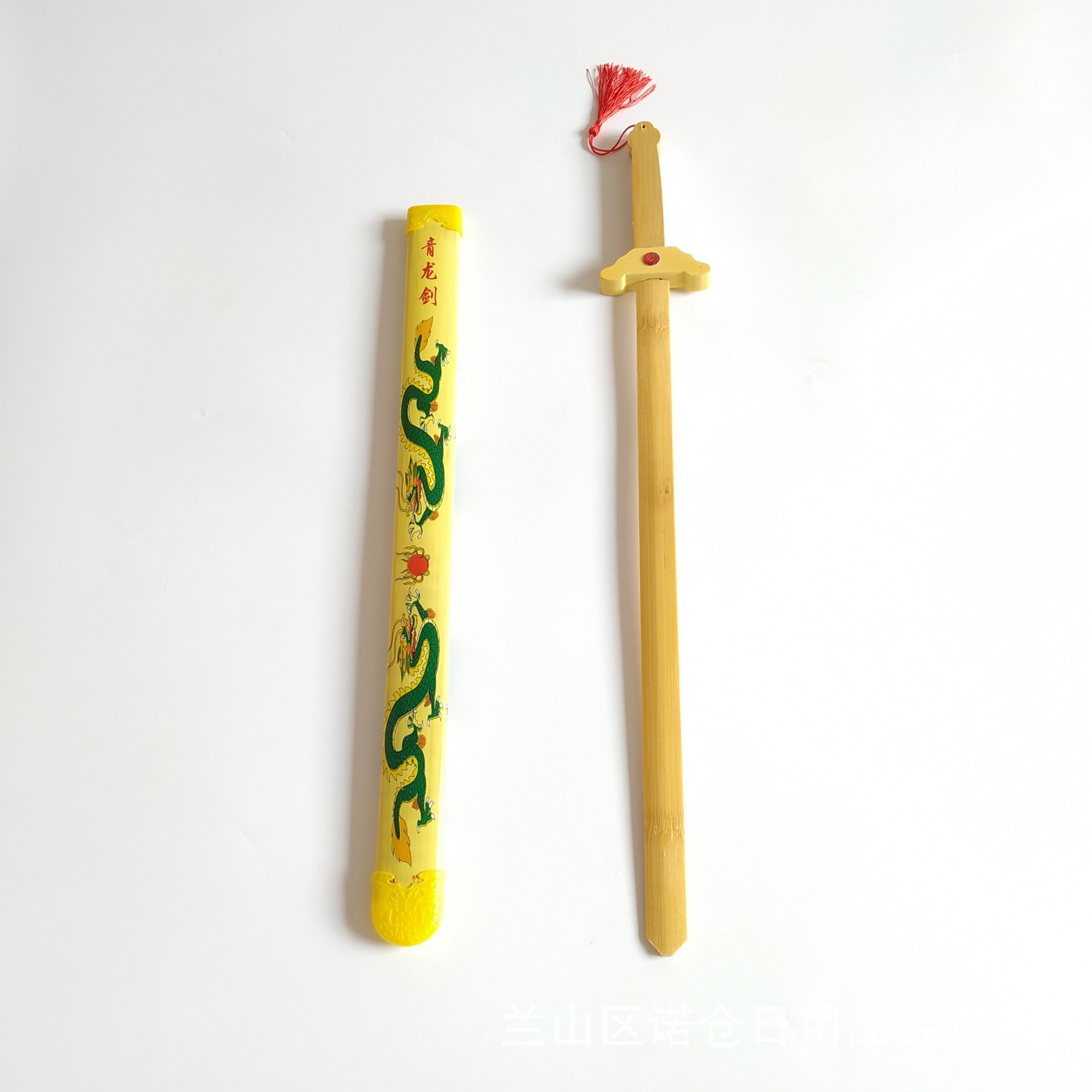 木剑 夜市地摊儿童玩具青龙剑工艺品五元店庙会货源批发