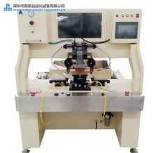 脉冲压屏机1285SH/DH-SS新款单屏显示液晶电视COF脉冲热压修屏机