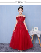 一字肩女童公主裙婚纱红色儿童生日晚礼服主持人蓬蓬纱钢琴演出服