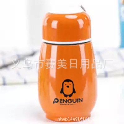 Penguin Creative Thermal Mug Children‘s Food Grade 304 Stainless Steel Male and Female Students Cartoon Portable Water