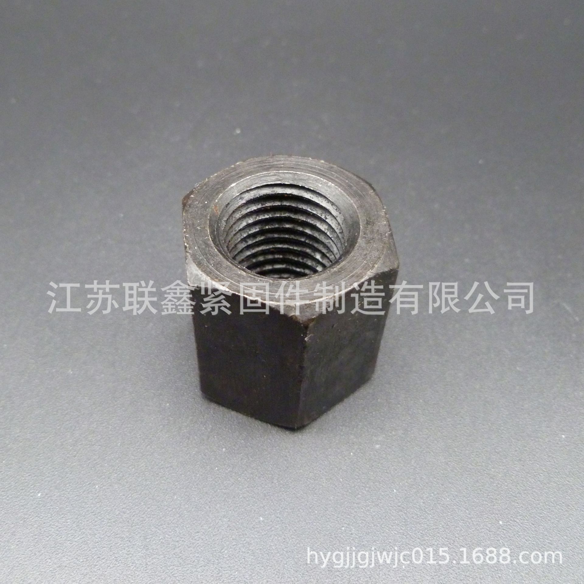 10级gb55m48淬火蓝白锌镀锌碳钢六角加长加厚螺母螺帽