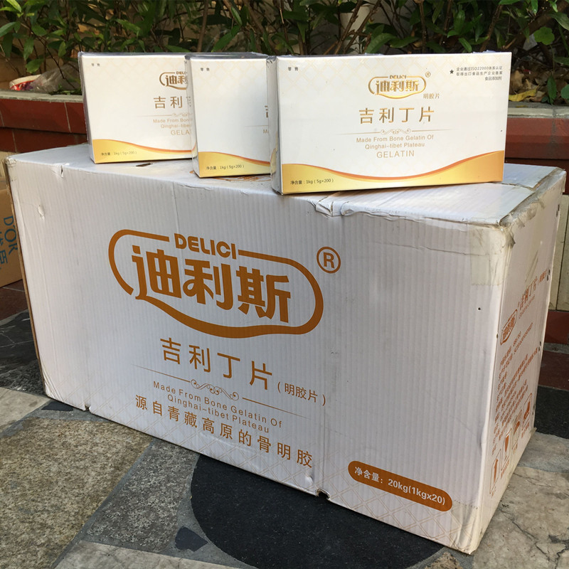 迪利斯明胶片 吉利丁片1kg 慕斯蛋糕 布丁 果冻 鱼胶片 原料批发