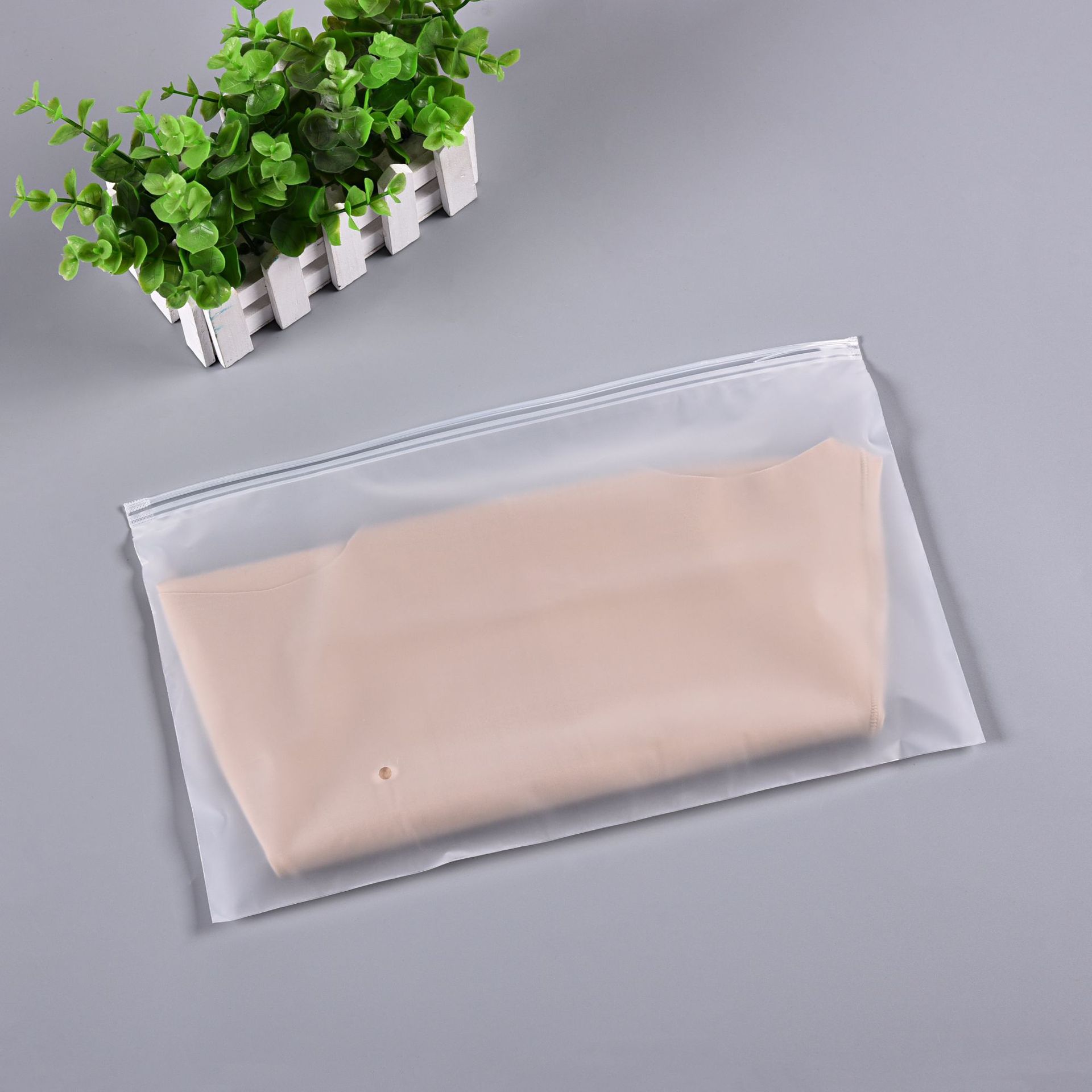 新款上市pe磨砂文胸包装袋 美体内衣便携袋 拉链袋 来图定制批发