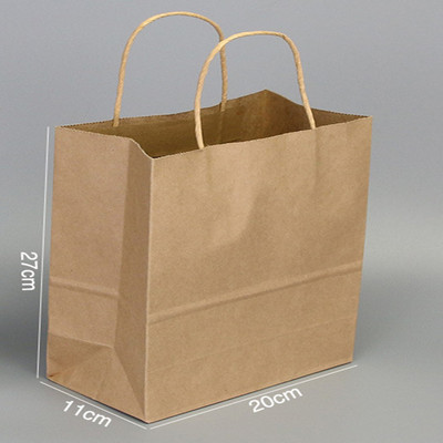 外卖打包袋手提袋定做一次性牛皮纸袋食品包装袋咖啡奶茶袋子定制