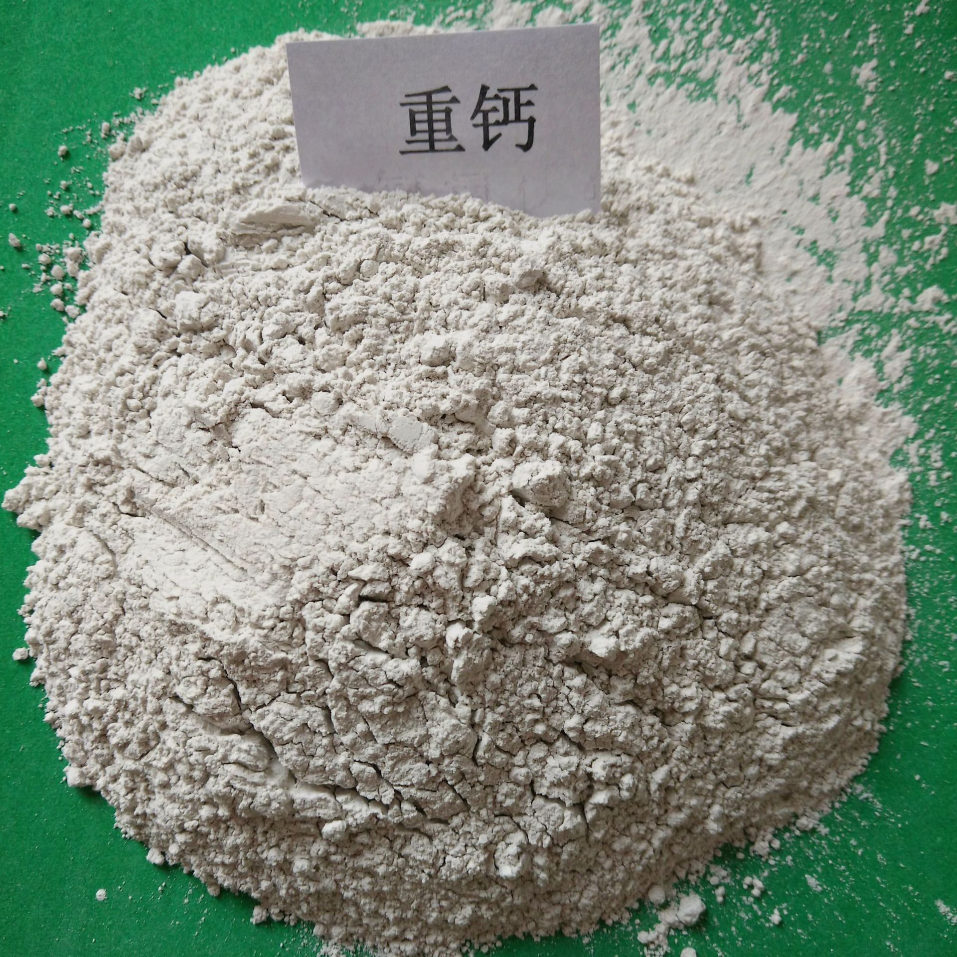 供应 超细 半透明重钙粉 吹膜用1250目 透明碳酸钙