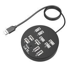 厂家批发 USB2.0 10口USB HUB 圆形HUB一拖十  USB2.0 hub 分线器