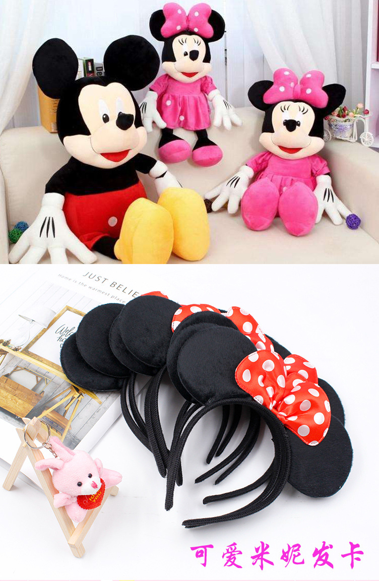 六一儿童节表演黑耳朵发饰米老鼠头箍 米妮蝴蝶结头饰 米奇发箍