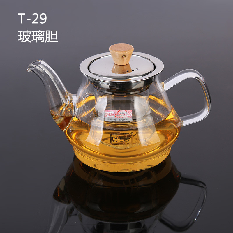明信唐 高硼硅玻璃壶304不锈钢玻璃内胆加厚耐热 400ml系列花茶壶