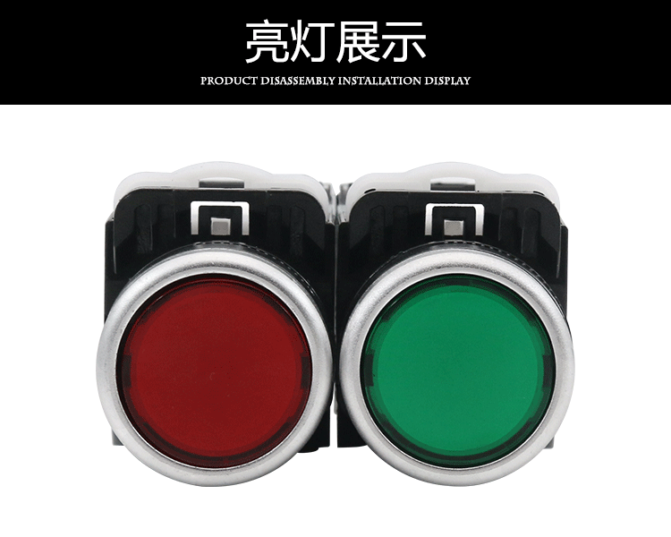 批发按钮开关la38-11d/dn/dt/zs led带灯自复位