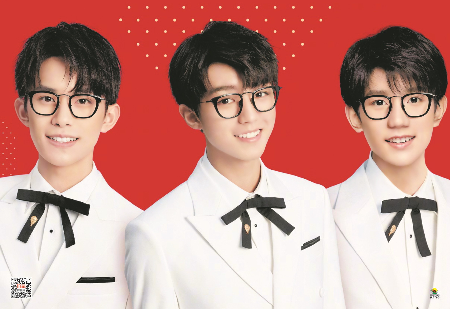 新款明星海报 tfboys1760 压纹海报 高清 厂家直销 支持定做