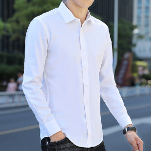 白衬衫男士长袖商务休闲寸衫青年韩版潮流帅气长袖衬衣男衬衫定做