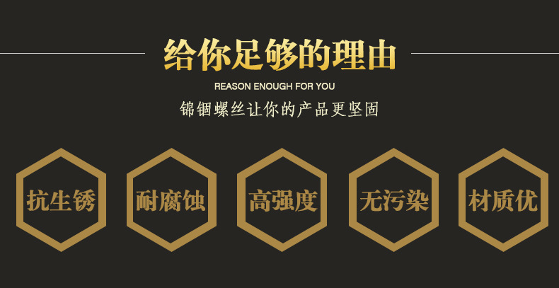 厂家直销低价清仓 平圆头台阶机械螺丝 汽车零配件螺栓防松脱点胶