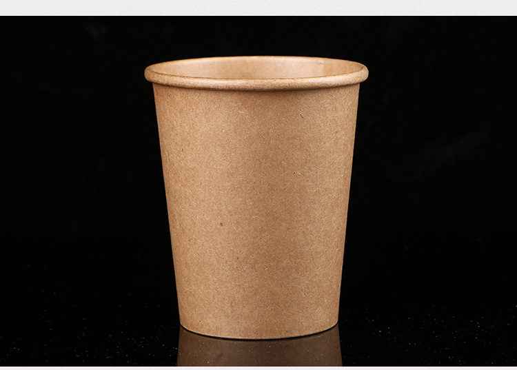 ebelee一次性杯子定制 热饮咖啡奶茶纸杯 8盎司280ml单层牛皮纸杯