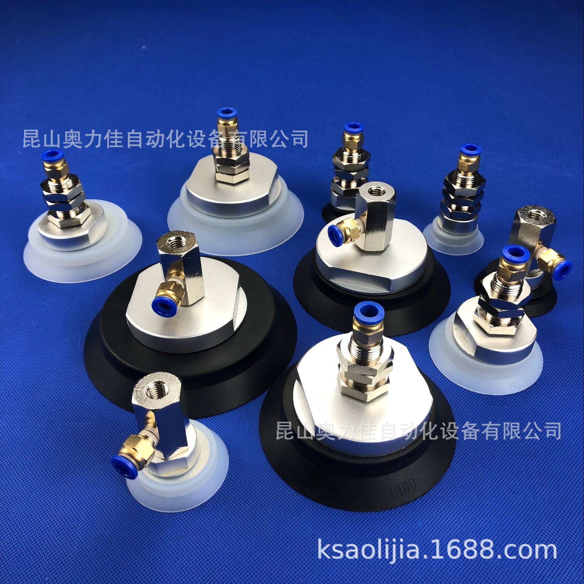 施迈茨schmalz真空吸盘单层saf3040506080气动吸盘吸嘴原装